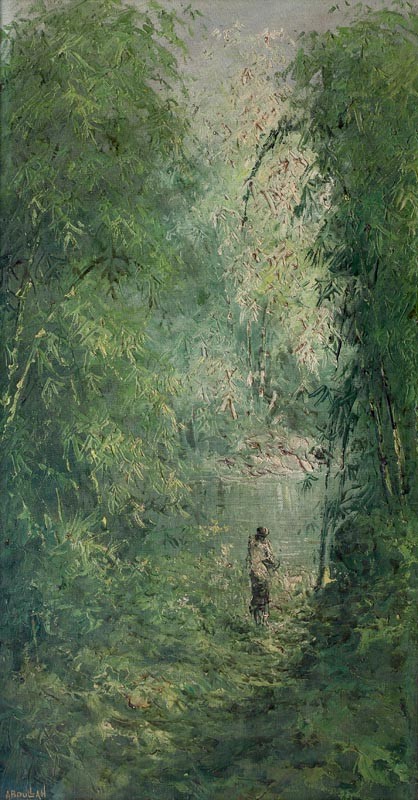Menuju Danau by Abdullah Suriosubroto