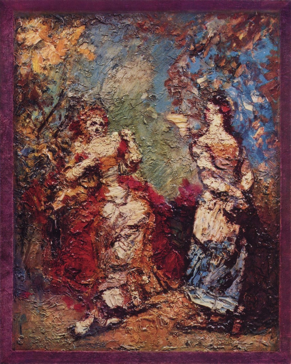 The Precious Ridiculous by Adolphe Joseph Thomas Monticelli