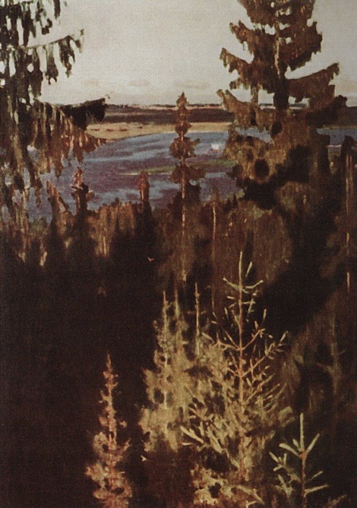 From the banks of Vyatka by Arkady Rylov