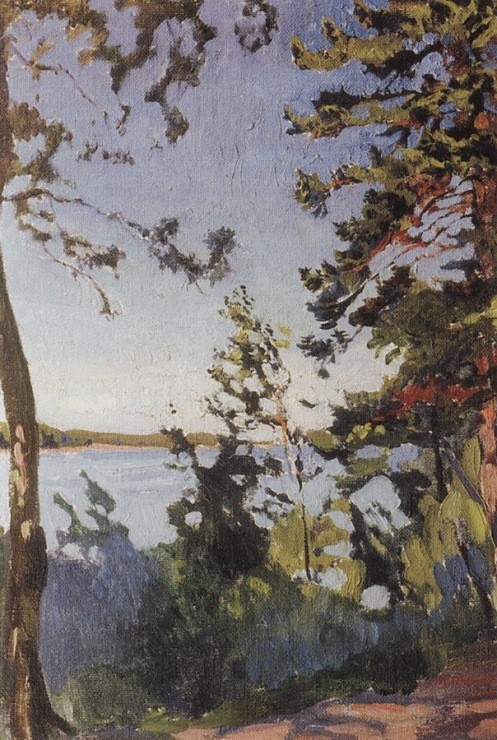 Park on the banks of the Neva by Arkady Rylov