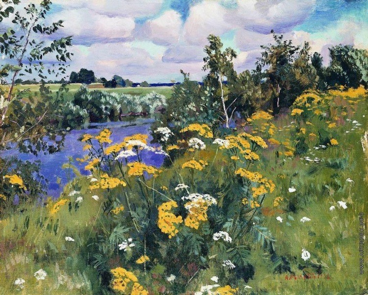 Wild Rowan by Arkady Rylov