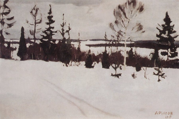 Winter road by Arkady Rylov