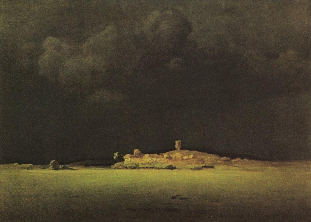 After a Rain by Arkhyp Kuindzhi