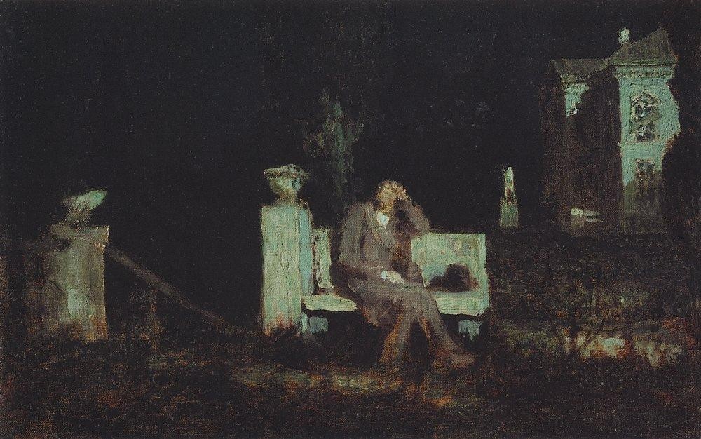 Moonlight Night. Meditation by Arkhyp Kuindzhi