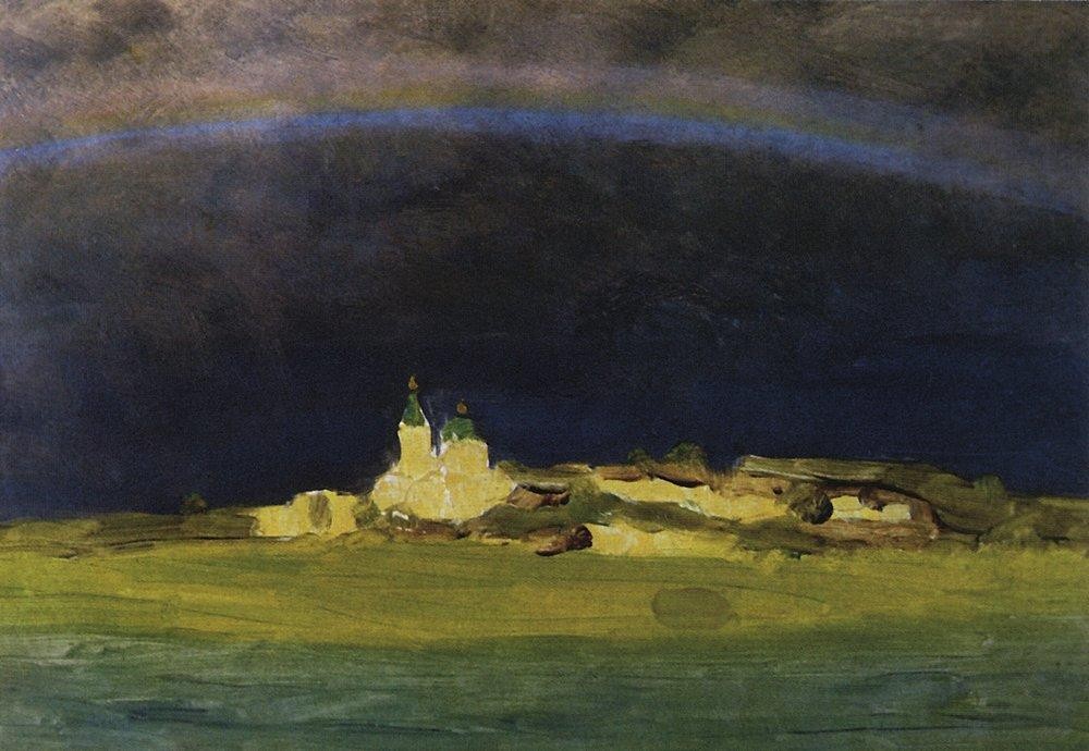 Rainbow by Arkhyp Kuindzhi
