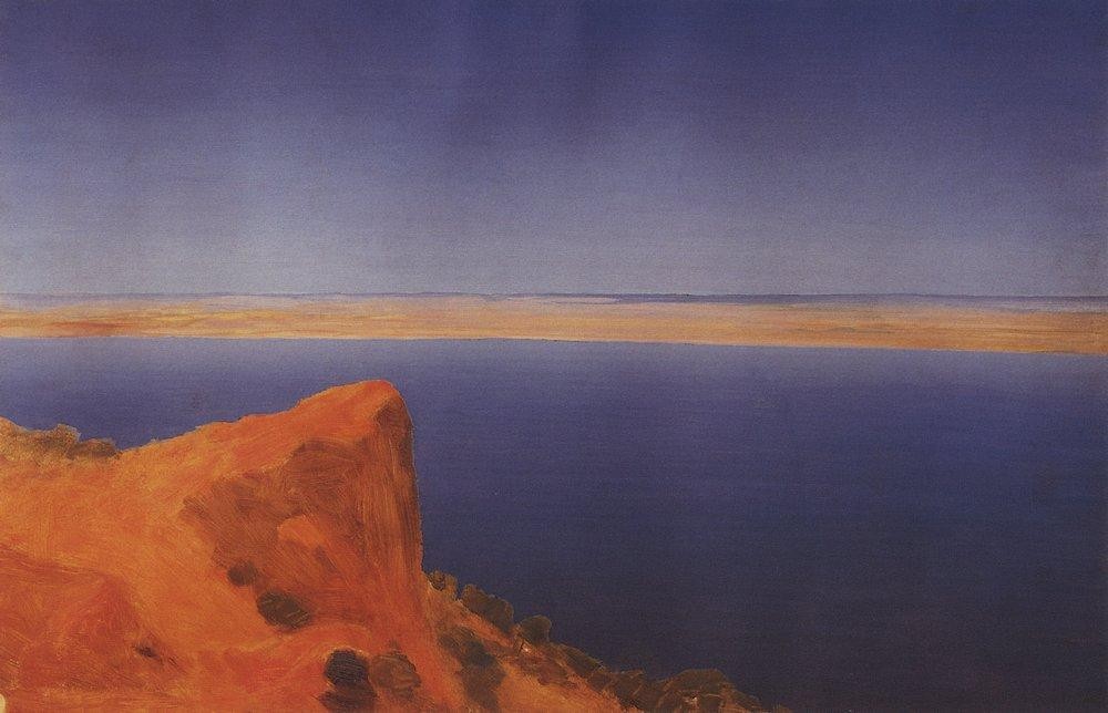 Volga by Arkhyp Kuindzhi