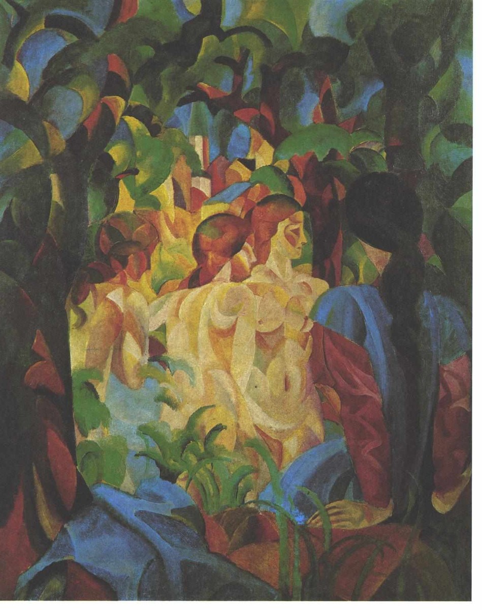Bathing girls with town in the backgraund by August Macke