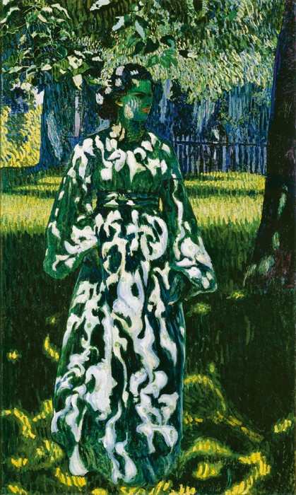 Sunspots by Cuno Amiet