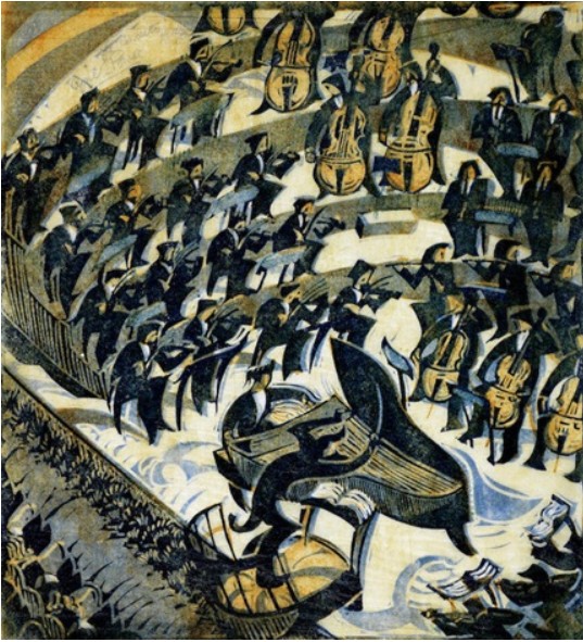 The concerto by Cyril Power