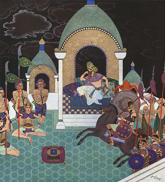 The Pearl of the Serpent, from The Kingdom of the Pearl by Edmund Dulac