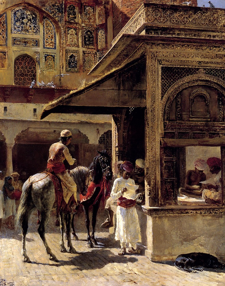 Street Scene In India by Edwin Lord Weeks