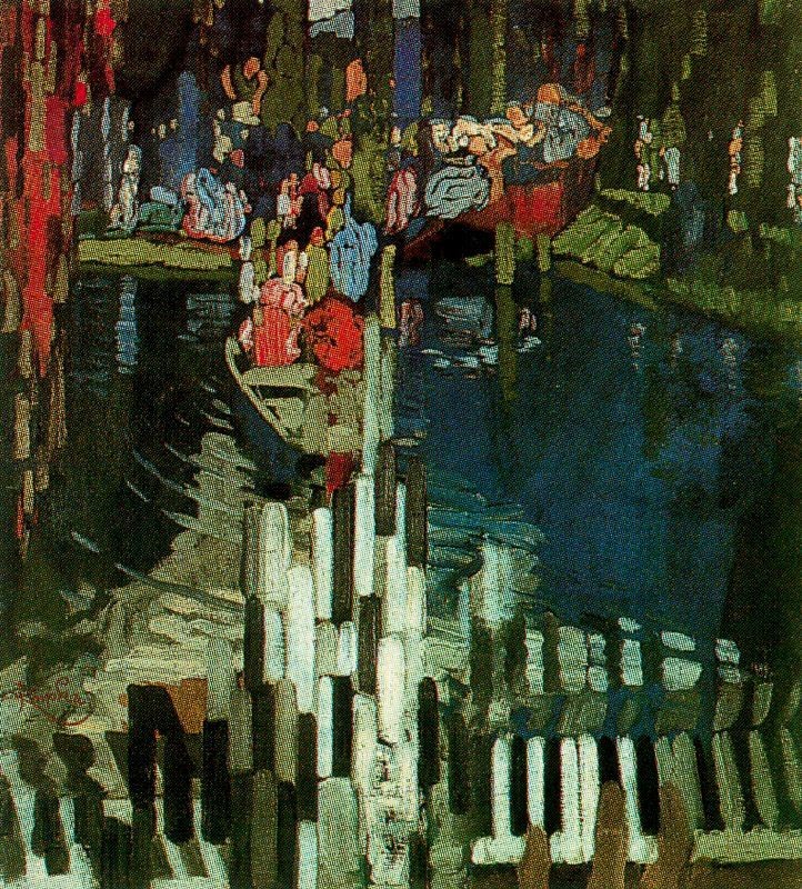 Piano Keys Lake by Frantisek Kupka