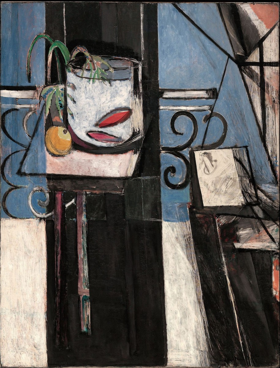 Goldfish and Palette by Henri Matisse