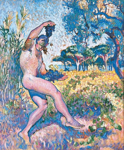 Study for Wildlife. The man with the cluster by Henri Matisse