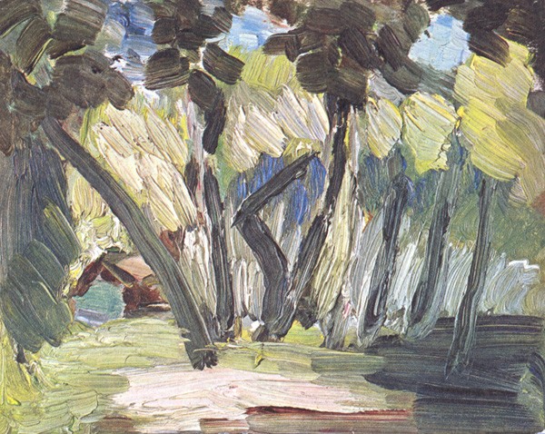Tahiti Landscape by Henri Matisse
