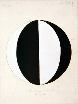 The Mahatmas Present Standing Point, Series II, No. 2a by Hilma af Klint