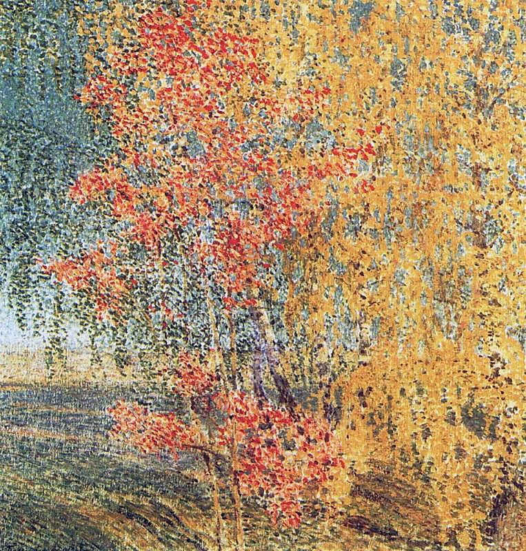 Autumn, Rowan Tree and Birches by Igor Grabar