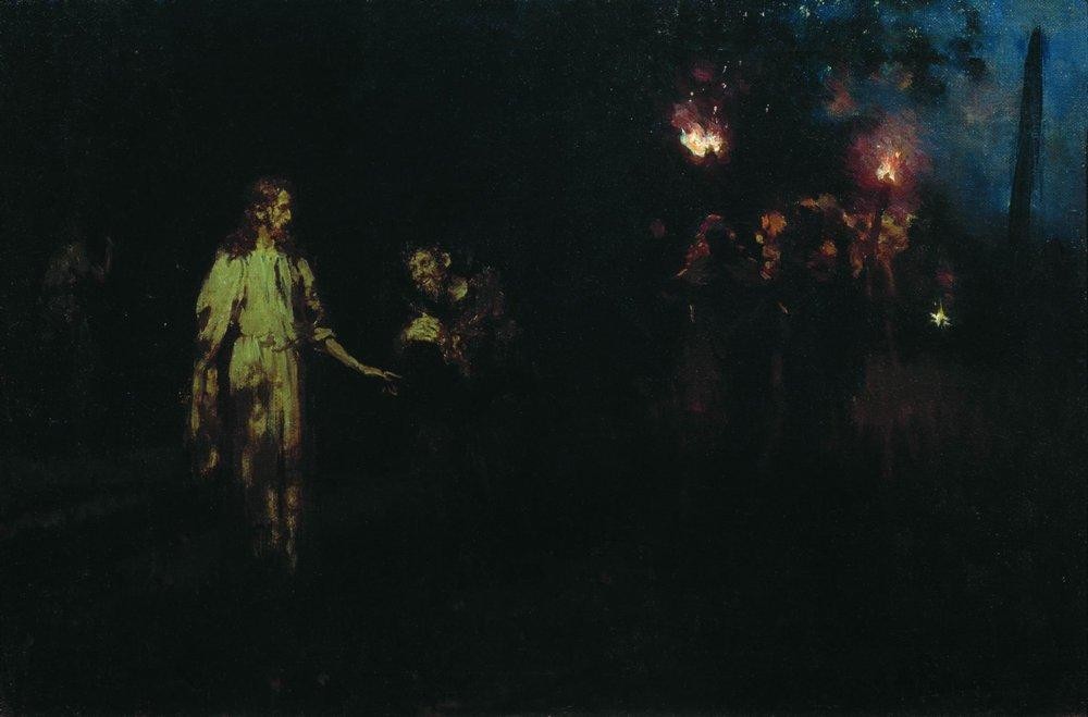 Jesus Christ in the Garden of Gethsemane by Ilya Repin