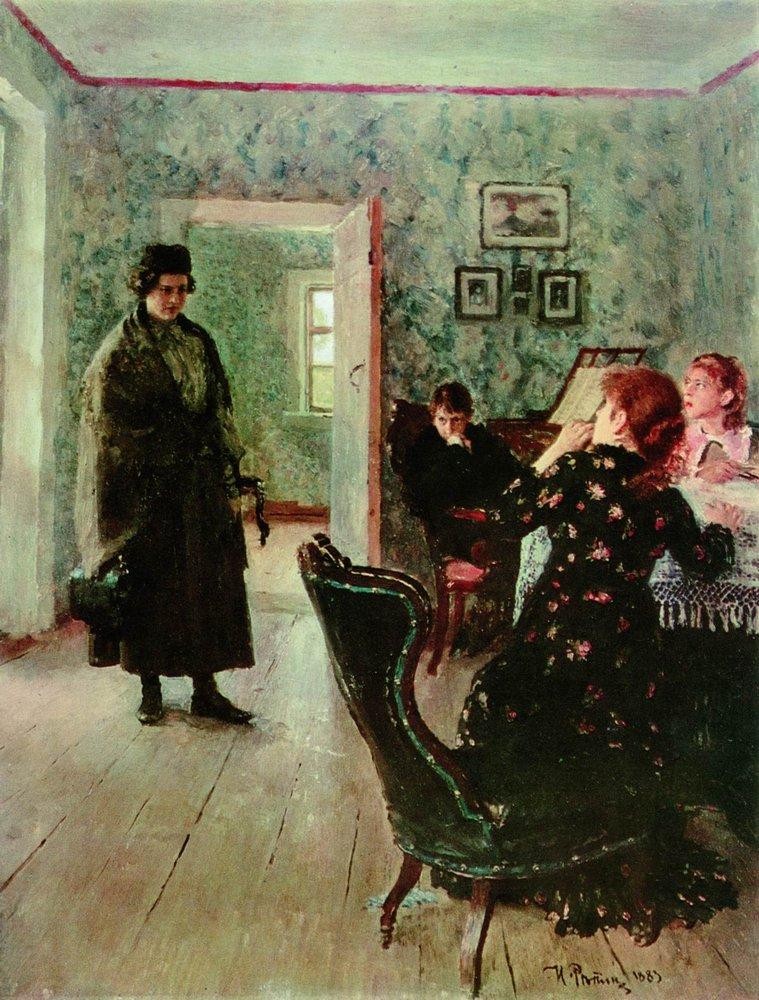 Not expected by Ilya Repin