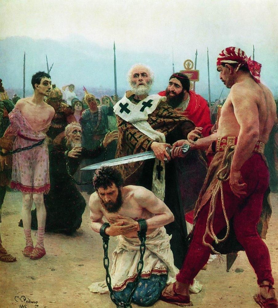 St. Nicholas Saves Three Innocents from Death by Ilya Repin