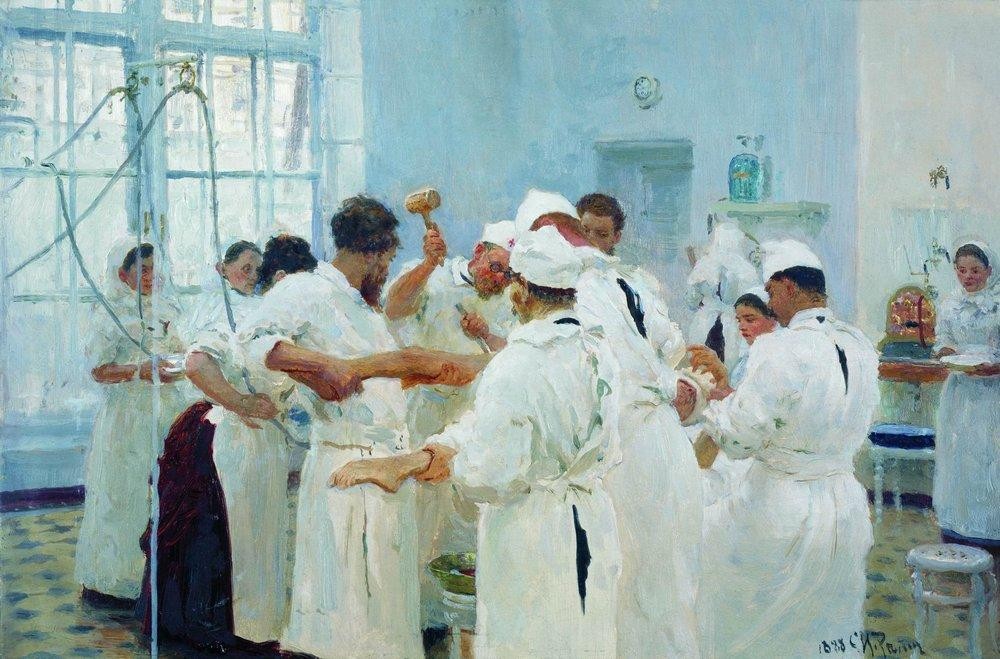 The Surgeon E. Pavlov in the Operating Theater by Ilya Repin
