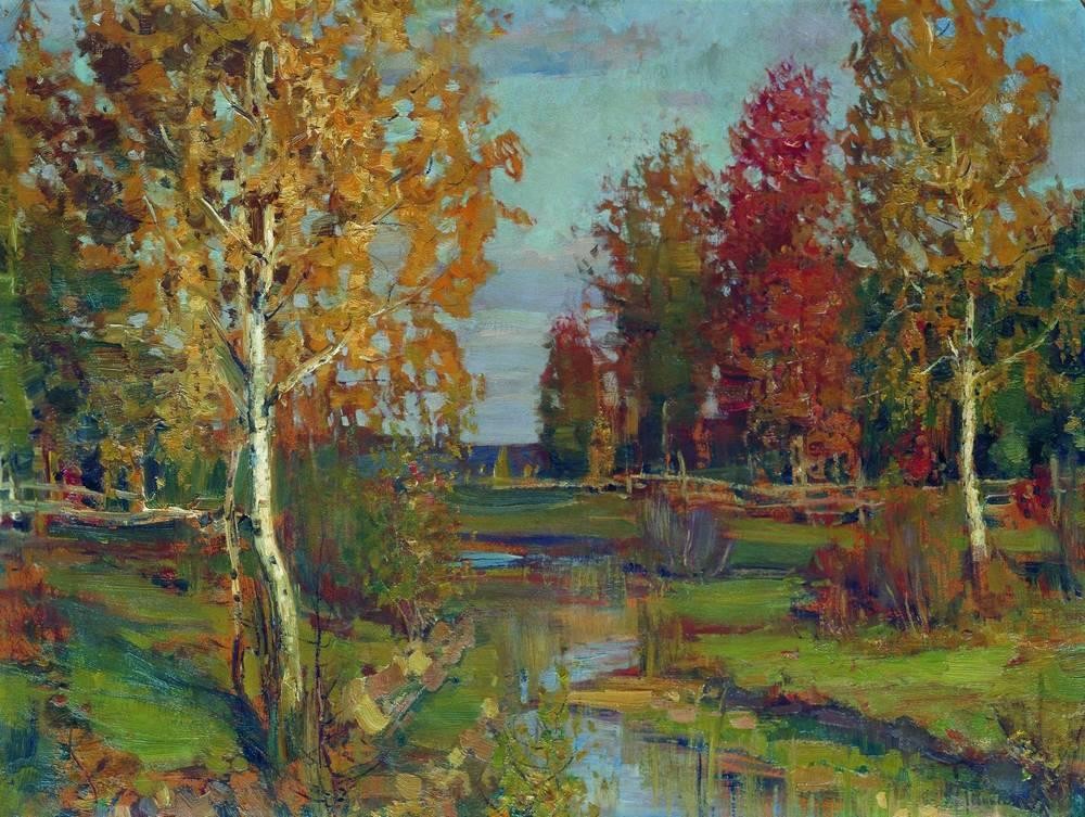 Autumn by Isaac Levitan
