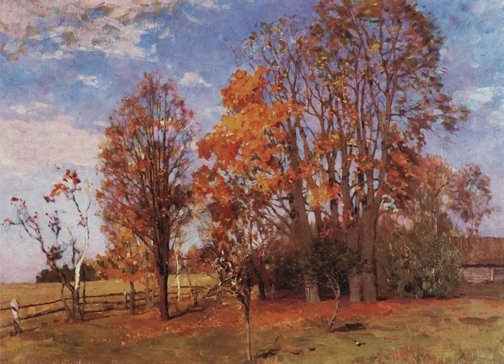 Autumn by Isaac Levitan