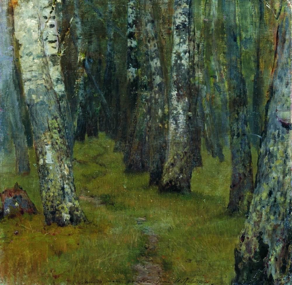 Birches. Forest edge. by Isaac Levitan