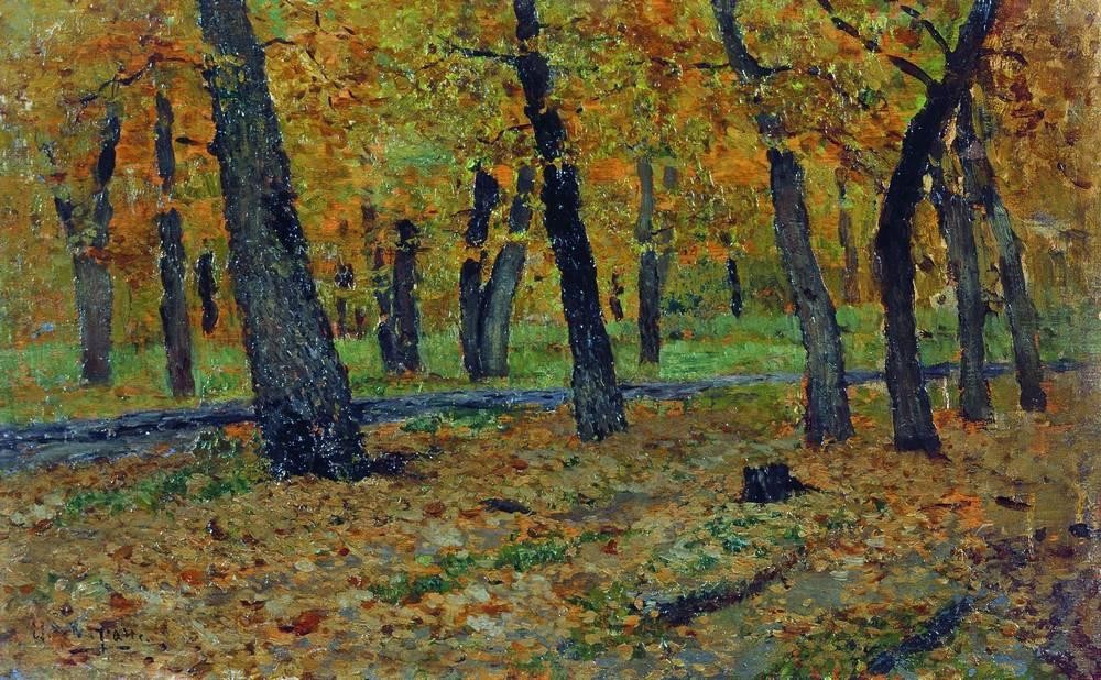 Oak grove. Autumn. by Isaac Levitan