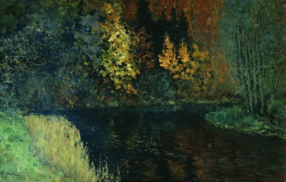 River in the forest. Autumn at river Istra. by Isaac Levitan