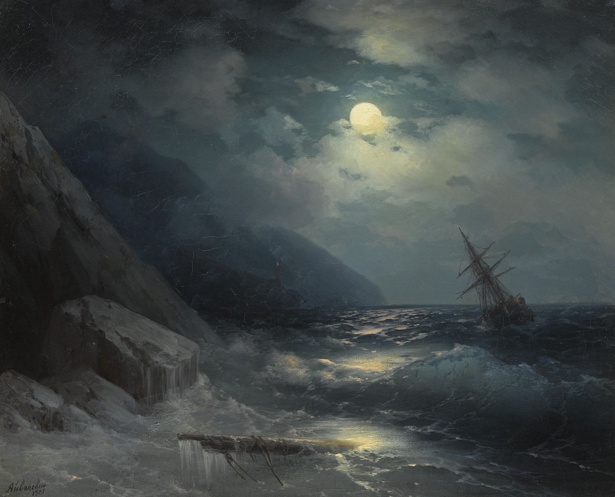 Moonlit Landscape with a Ship by Ivan Aivazovsky