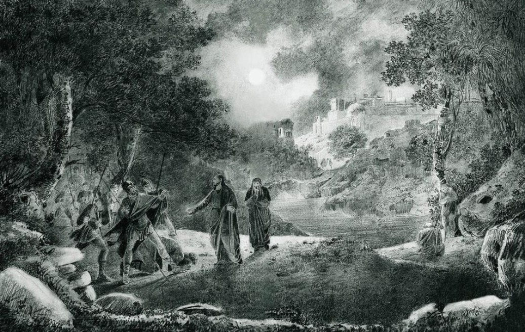 The Betrayal of Judas by Ivan Aivazovsky