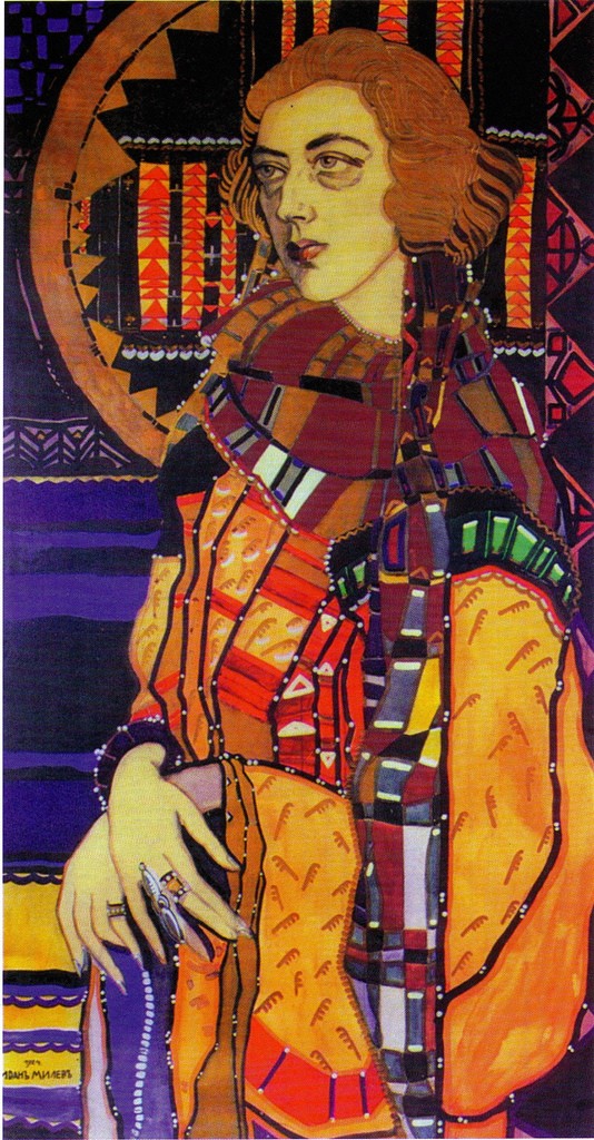 Portrait of Anna Kamenova by Ivan Milev