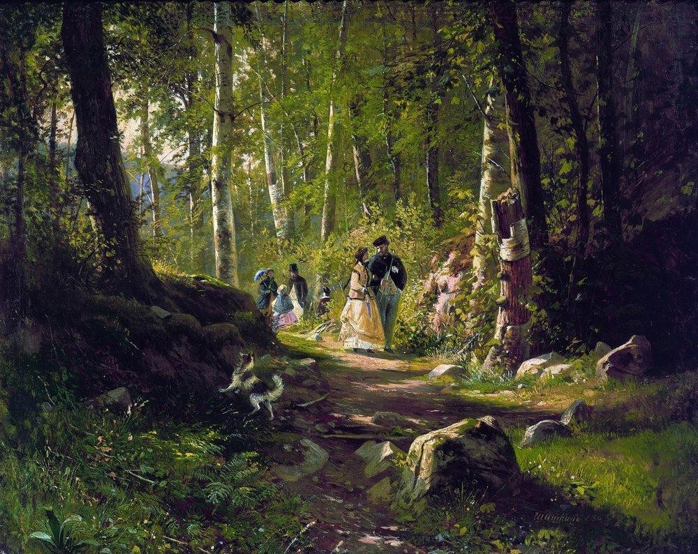 A Walk in the Forest by Ivan Shishkin
