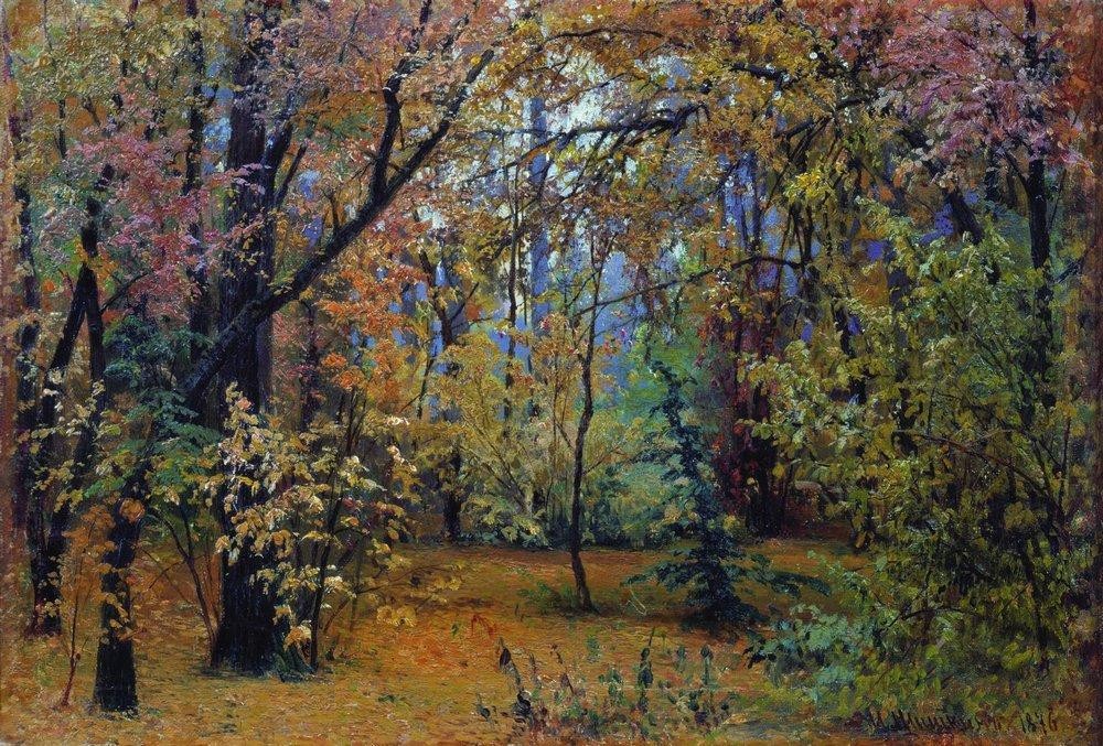 Autumn forest by Ivan Shishkin