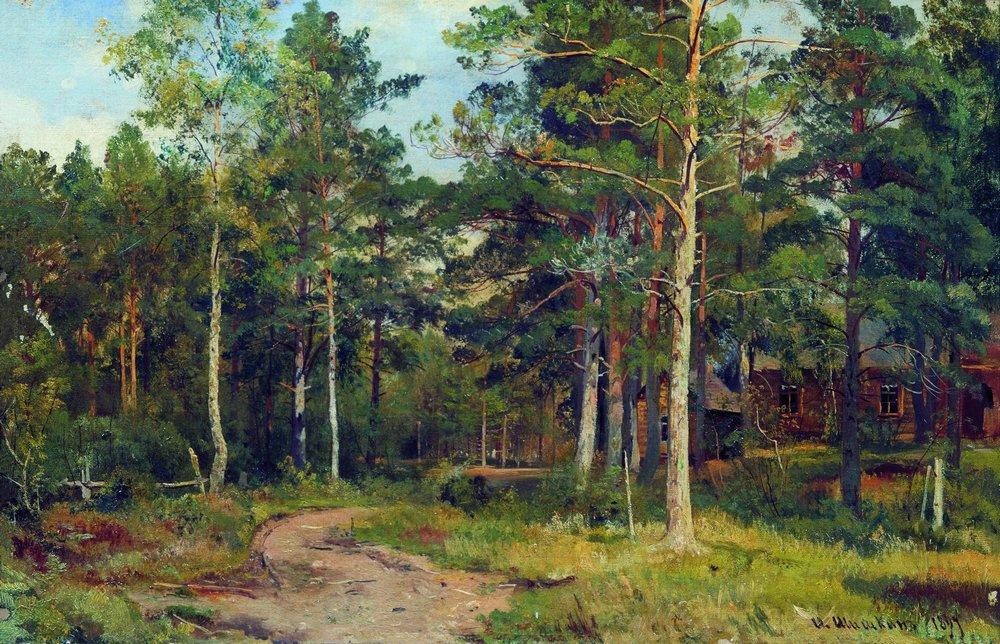 Autumn landscape. Path in the forest by Ivan Shishkin