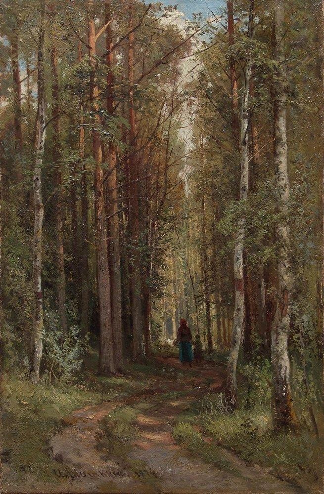 Forest Landscape by Ivan Shishkin
