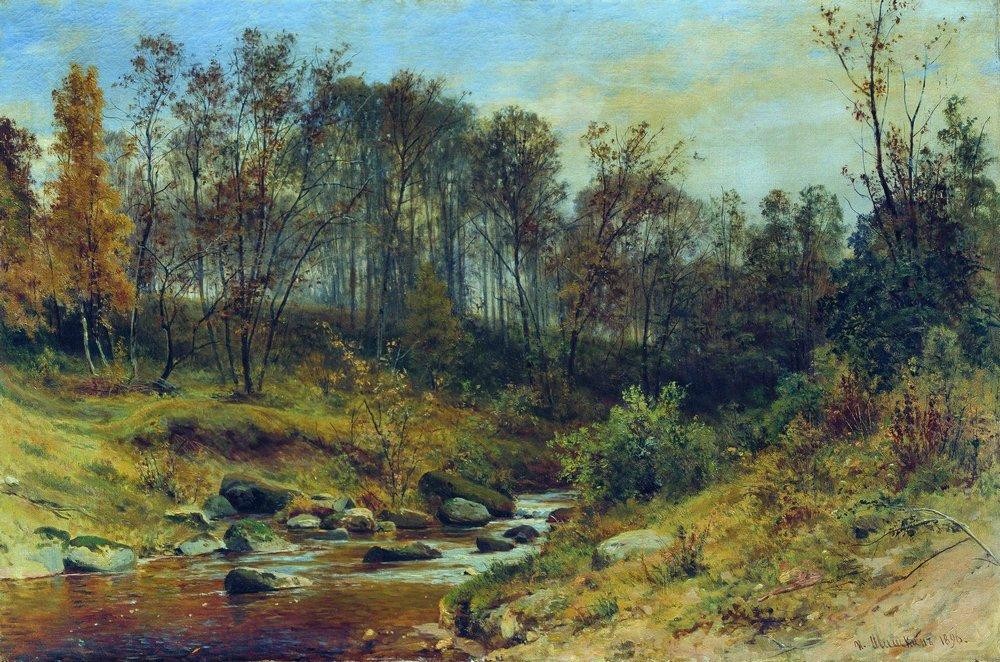 Forest Stream by Ivan Shishkin