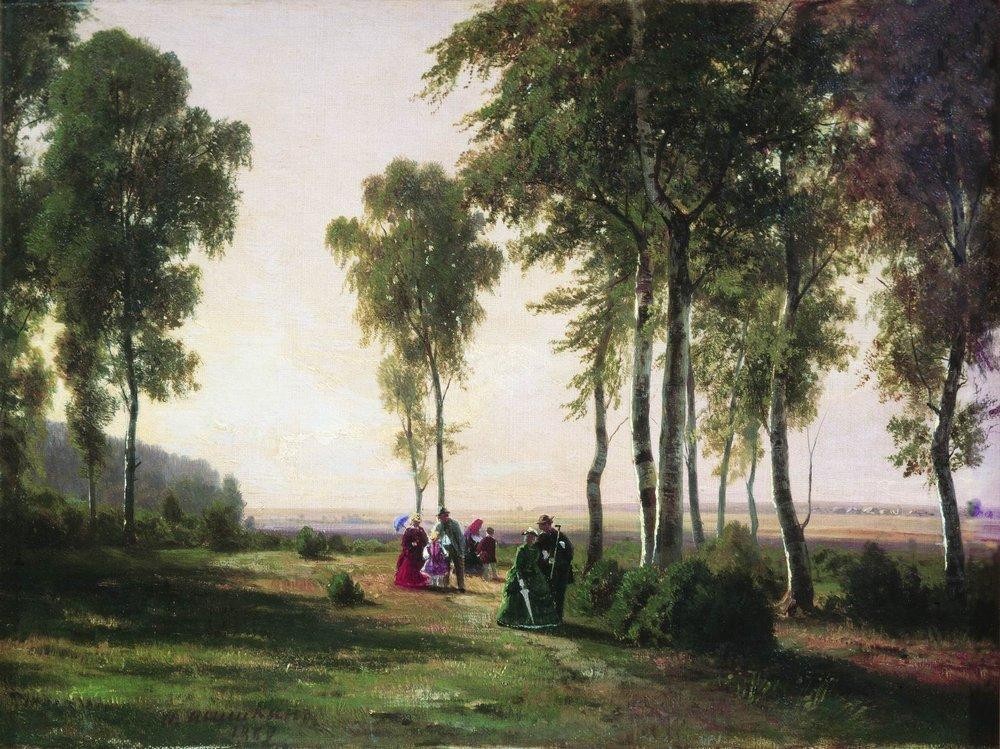 Landscape with walking people by Ivan Shishkin