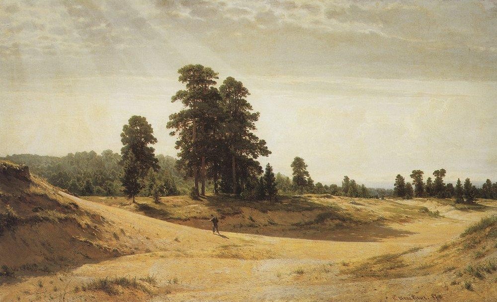 Sands by Ivan Shishkin
