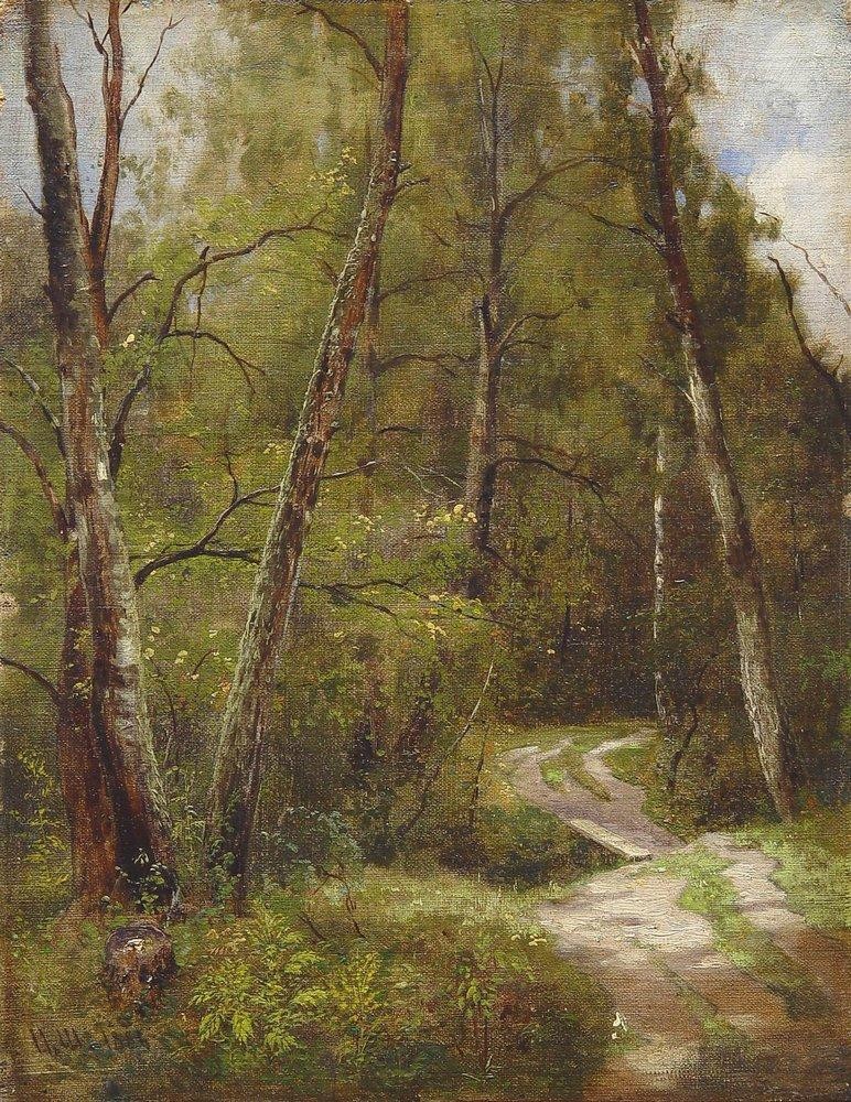 The path in the forest by Ivan Shishkin