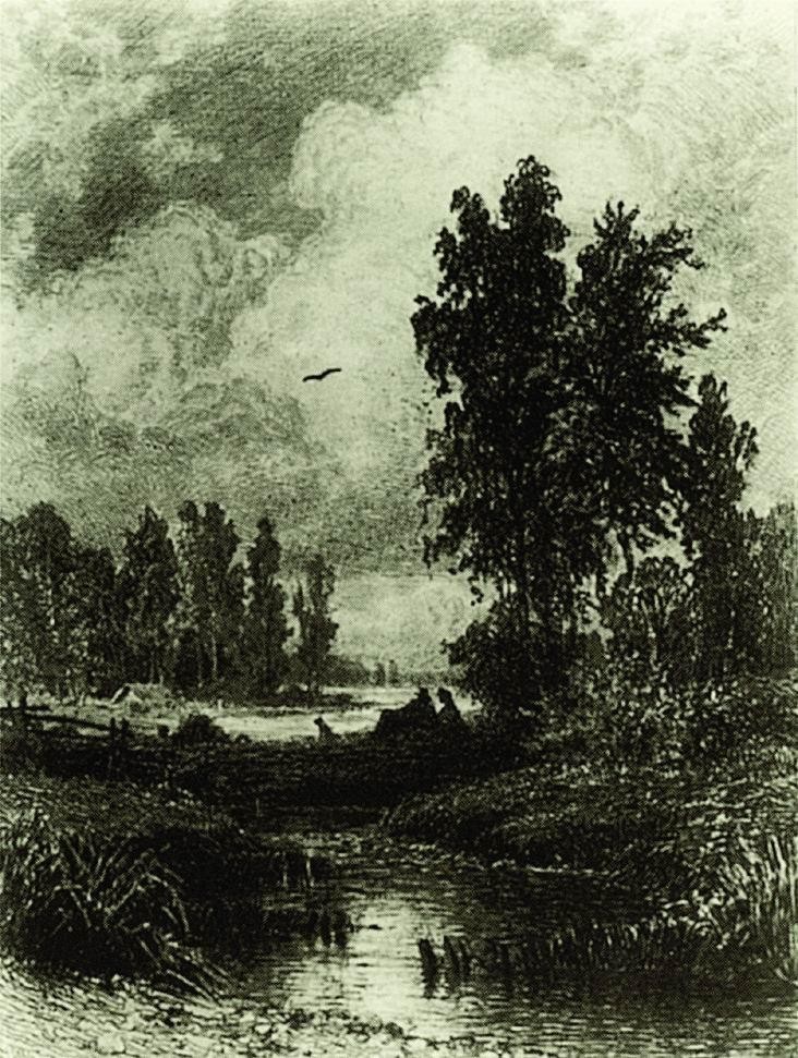 The stream by Ivan Shishkin