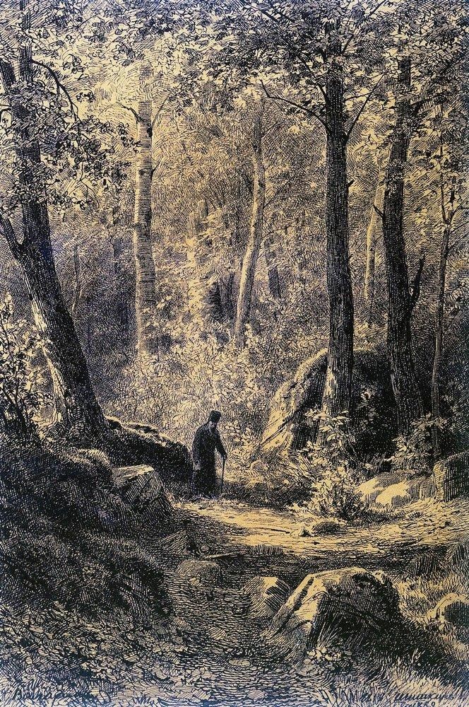 View of Valaam Island by Ivan Shishkin