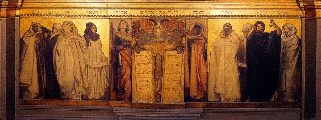 Frieze of Prophets by John Singer Sargent