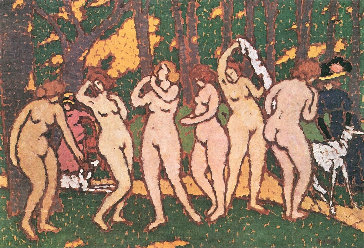 Nudes in the park by Jozsef Rippl-Ronai