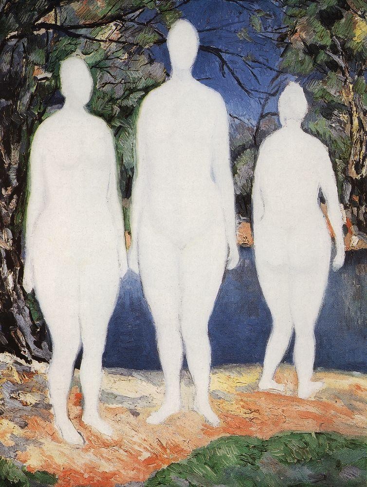 Bathers by Kazimir Malevich
