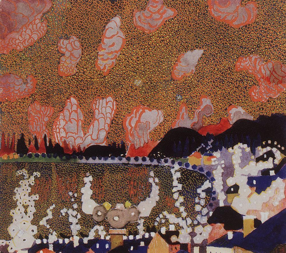 Town by Kazimir Malevich