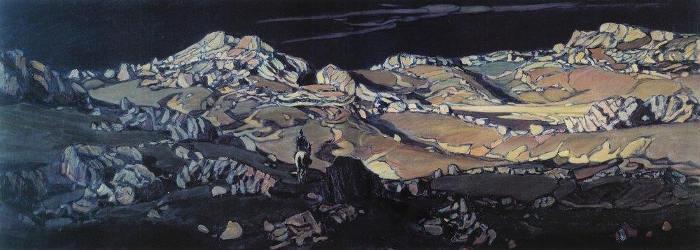 Desert. Tale. by Konstantin Bogaevsky
