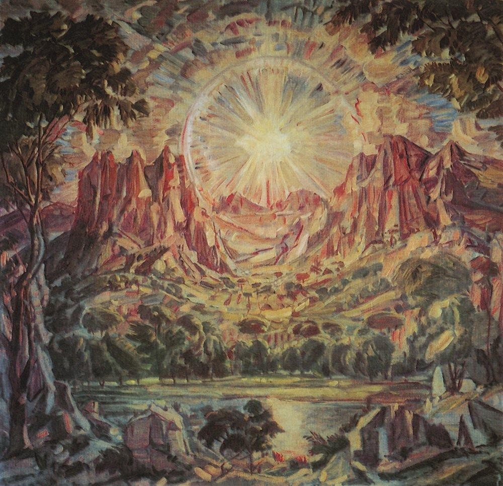 Mountain landscape by Konstantin Bogaevsky