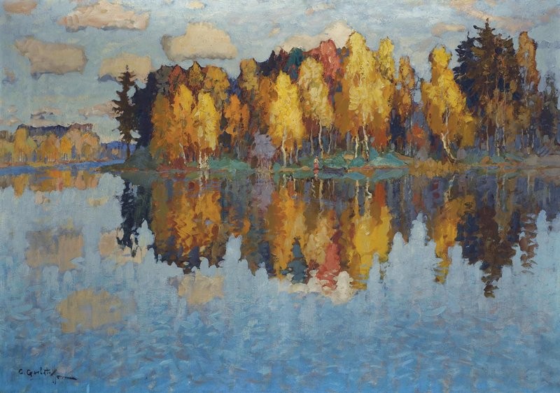 Autumn Day by Konstantin Gorbatov